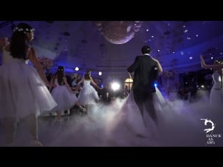 Сопровождение танца молодых