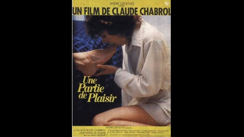 Вечер удовольствий une partie de plaisir (1975) италия, франция