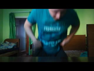 Анек от хиккана №1