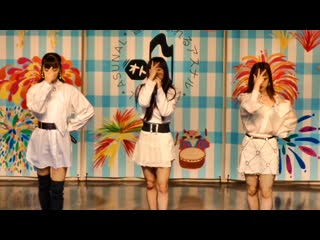 フェアリーズ ☆ fashionable アスナル金山 1530