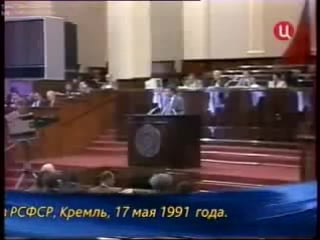 В жириновский 1991 никто не прислушался,но напрасно