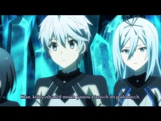 Saijaku muhai no bahamut 09