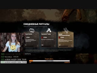 Lena kovgan live via restream io