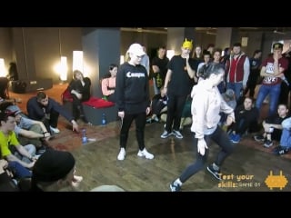 Test your skillz game 01 "hip hop 2x2 teacher+student 1/2" rash&hubble vs настя&ксюша