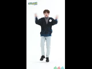 Verivery ‘lay back’ | yeonho direct cam