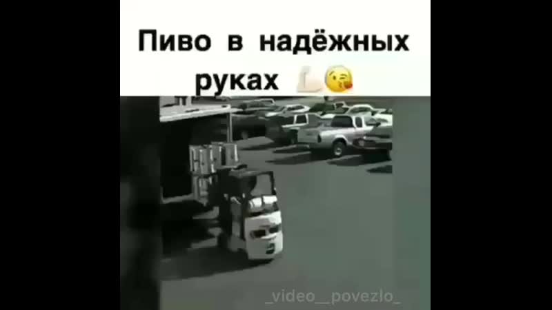 Video povezlo b0qlc modgf mp4