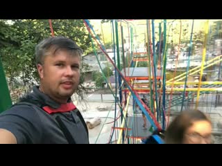 Vid 24110215 052733 906 mp4