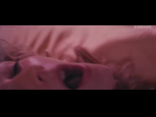 Kristina kazinskaya nude chernobyl zona otchuzhdeniya final film 2 (2019) / кристина казинская чернобыль зона отчуждения