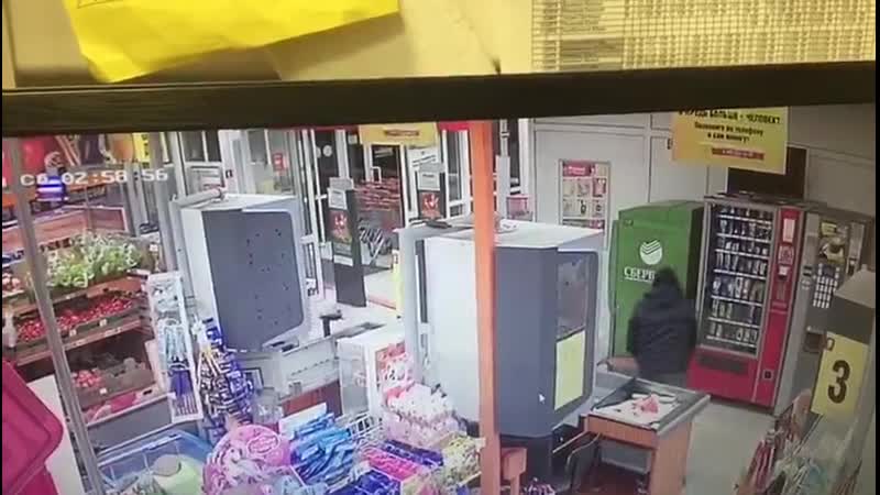 Свердловск