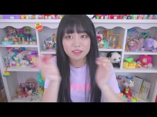 Hirota aika hito ni ienai… seijin josei ga hamatte kowai nomimono 2 sen