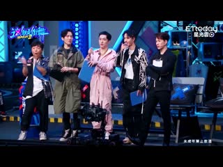 楊文韜cici夫妻雙人舞選手全看哭 [street dance of china s3 (这! 就是街舞s3)]