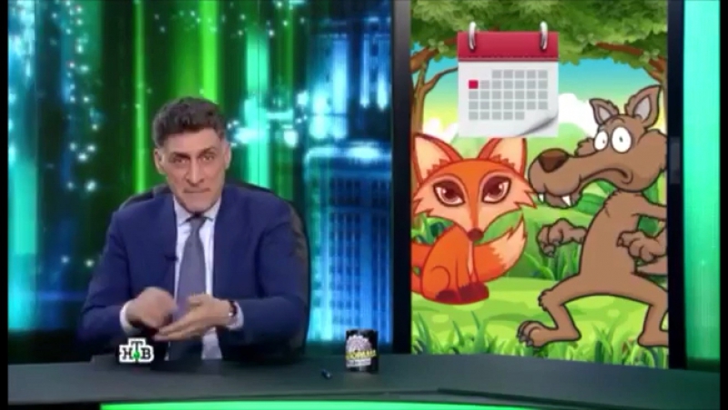 Бухгалтерия прибавилась прикол)