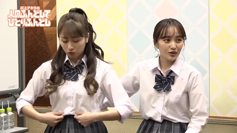 Kwkm logirl #228 20200323