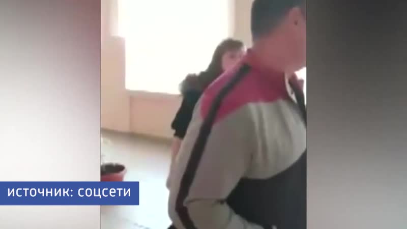 Мать из челнов устроила потасоу в школе