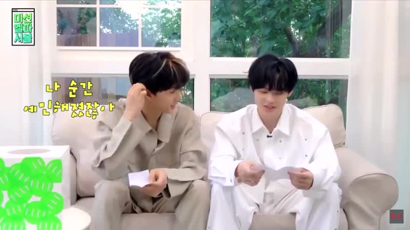 Mission ellepossible // chenle & jisung for elle korea