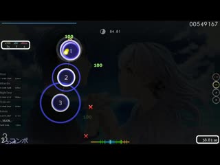 Vilon | yuki into gray [insane] +nm 171x