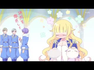 Beelzebub jou no okinimesu mama