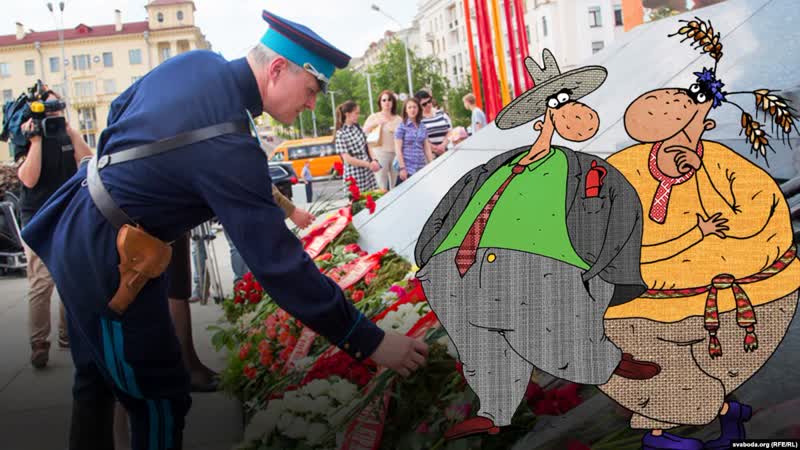 Саўка ды грышка пра міністра шуневіча