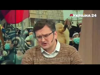 Глава мид украины кулеба призвал не очаровываться навальным