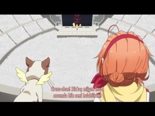 [akai sora] mikagura gakuen kumikyoku 04