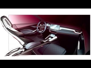 Концепт škoda vision rs