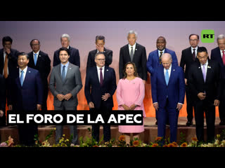 El foro de la apec expuso las discrepancias que hay entre los participantes