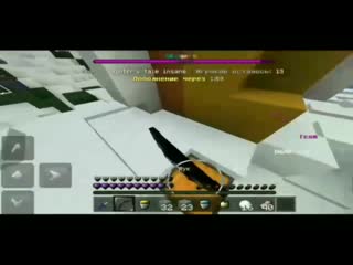 [kein minecraft •] sw clips cristalix|by kein minecraft