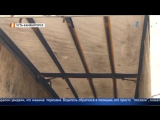 Ночные налетчики вскрывают фуры дальнобойщиков