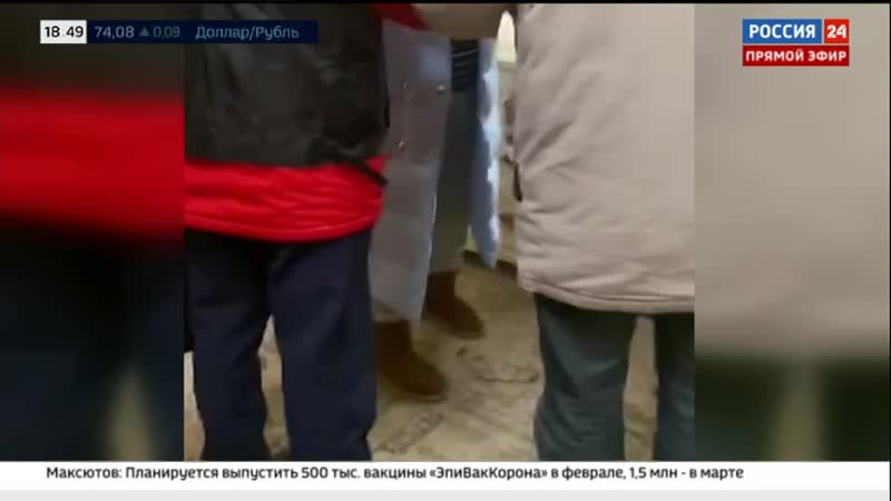 Гендиректора ткг 2 заподозрили в захвате энергорынка архангельской области