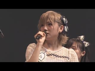 Akb48 zenkoku tour 2019 ~tanoshii bakari ga akb!~ team 4