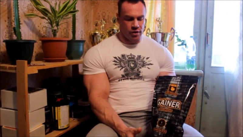 Гейнер atech nutrition