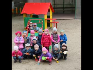 Slideshow 248 20190521 uw6x1a