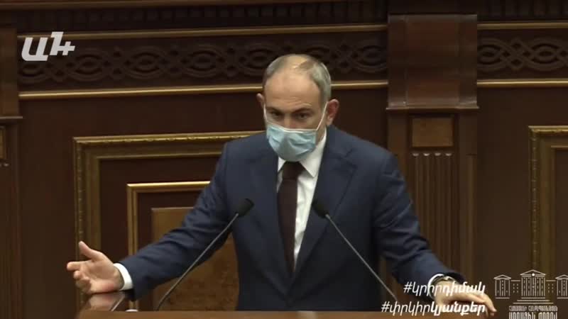 Կարող եք էդ թեզը ներառել ձեր կուսակցության գործունեության դրույթներում փաշինյանը՝ սիմոնյանին