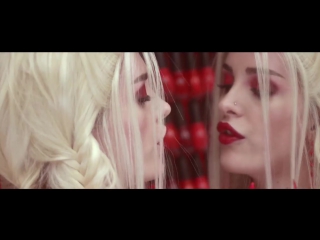 Era istrefi redrum feat felix snow