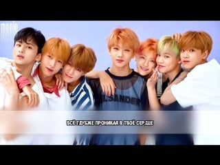 [mania] nct dream drippin