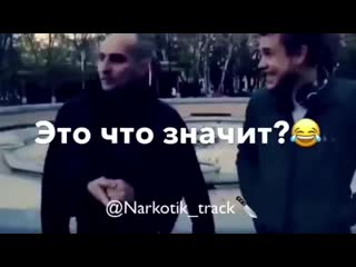 A sorti on couteau slash