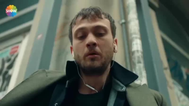 Ямач вспоминает сену