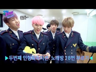 170303 bts idol arcade @ 1thek(원더케이)