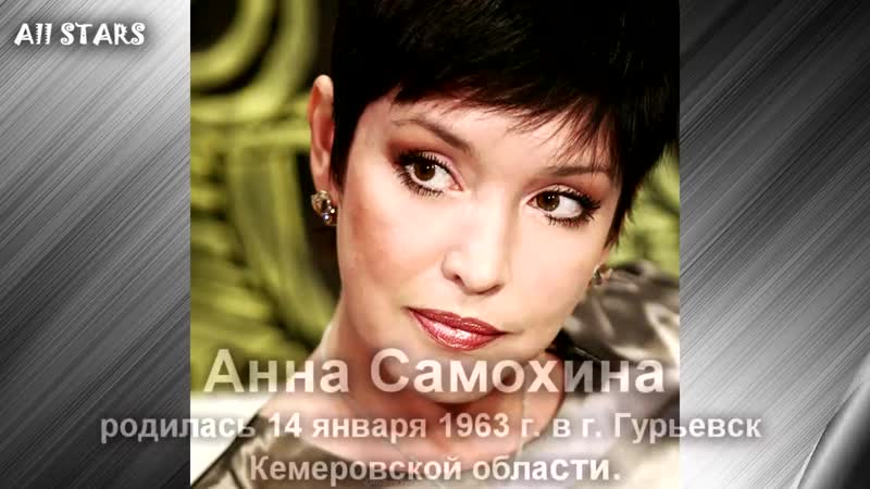 Молодыми porn video – Актрисы российского и советского кино, молодые молодыми