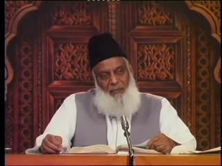 📌"we will definitely guide them to our own way | dr israr ahmad r a