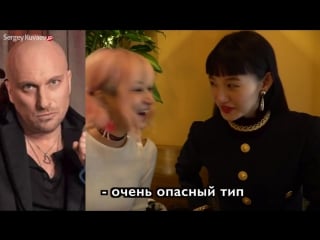 Японки оценивают русских мужчин