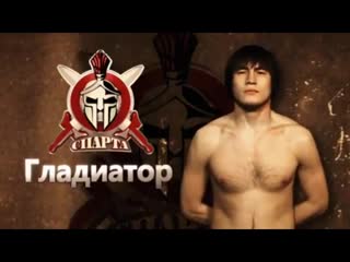 ⚔️ rinat "gladiator" fahretdinov ⚔️