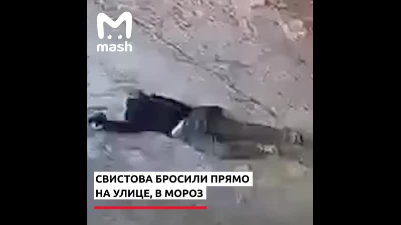 В томской области парня неделю не госпитализировали после жесткого избиения