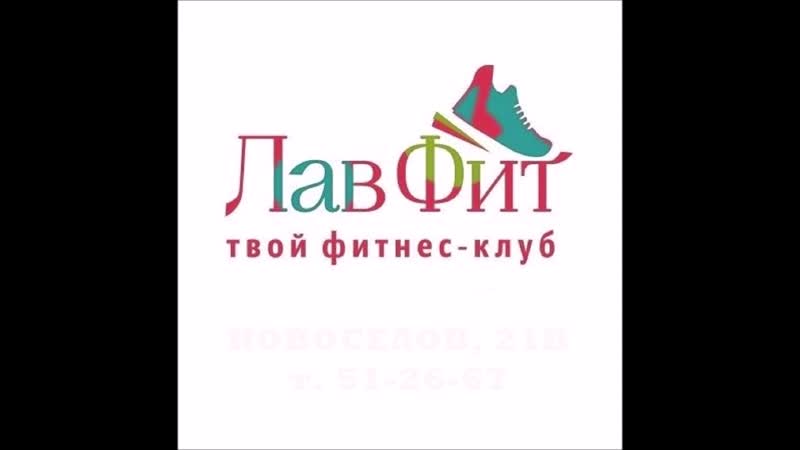 Ягодичный мостик с опорой