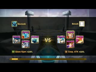 Smon record 0415 1127 24 mp4