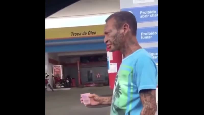 Желудок покинул чат