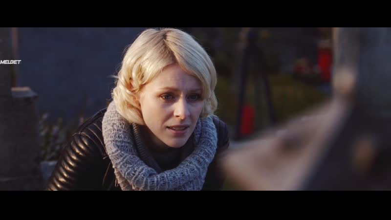 Марлена / marlene (2020)