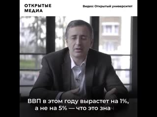 Мвф объявил о рецессии в экономике что это значит?