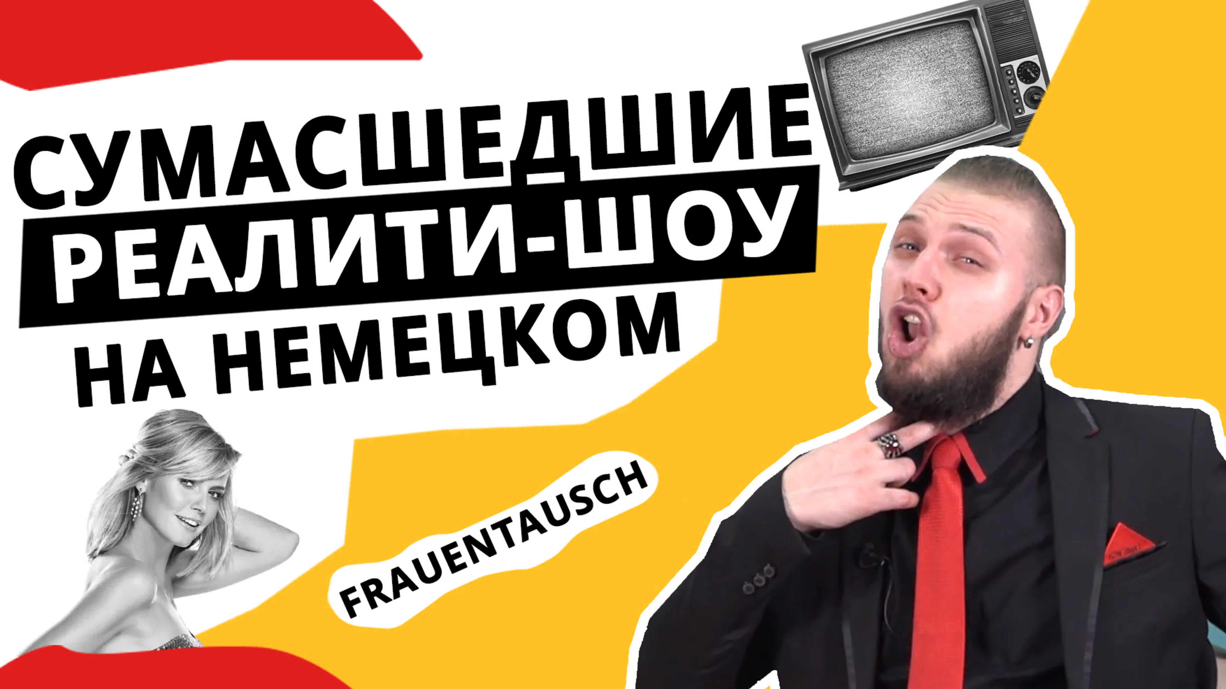 Молода пара веб-камера шоу порно відео - 2110771.ru