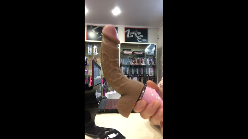 Гибкий вибромассажер